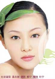 ��ױ��05���ļ���ˬ��ױ��������