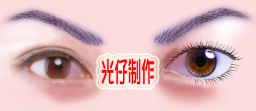 ����Ƥ�Ƿ�������е����ƣ�