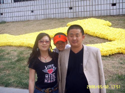 ����������Ե���