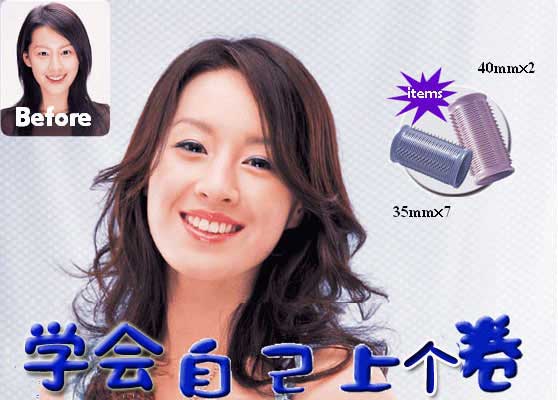 ������DIY�������� �����־��ʽ